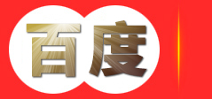 AKD蜡粉|AKD表面施胶剂|AKD表面上胶剂|PAE湿强剂-龙口市龙牌精细化工有限公司