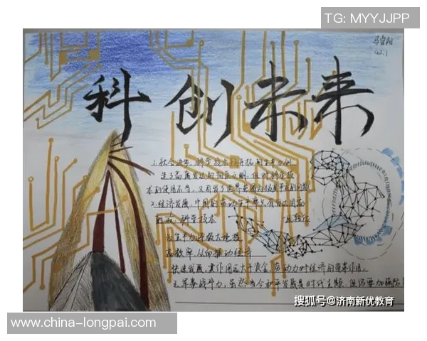 代怀博：探索现代科技与传统文化的融合之路与未来发展潜力