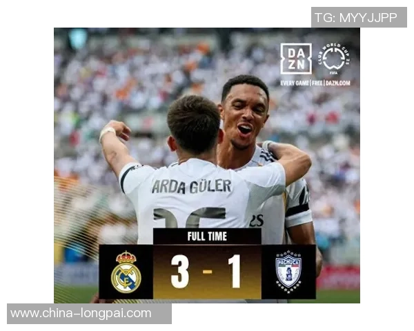 皇马与拜仁激战正酣直播8精彩呈现足球盛宴不容错过