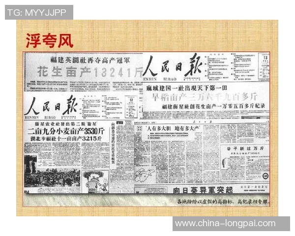 袁堂文：探索历史与现代交融的文化传承之路