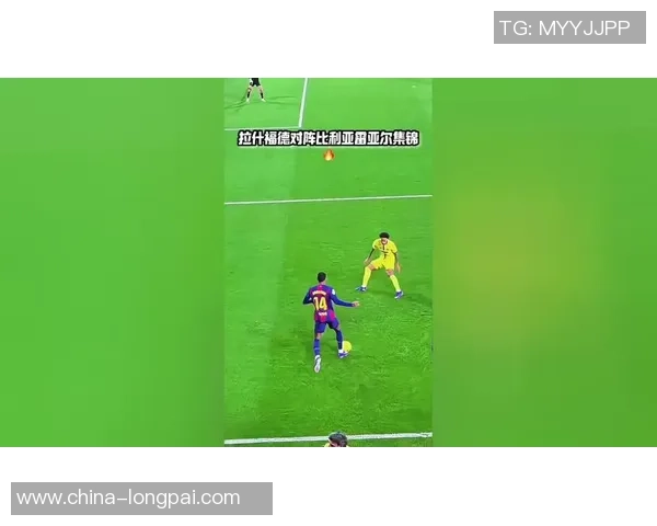 阿斯塔纳与比利亚雷亚尔的精彩对决谁能笑到最后