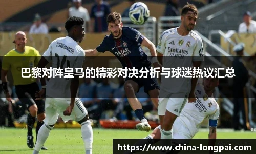 milan米兰体育赛事