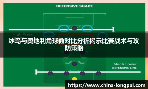 milan米兰官网首页