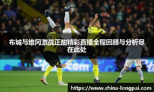 milan米兰官网首页