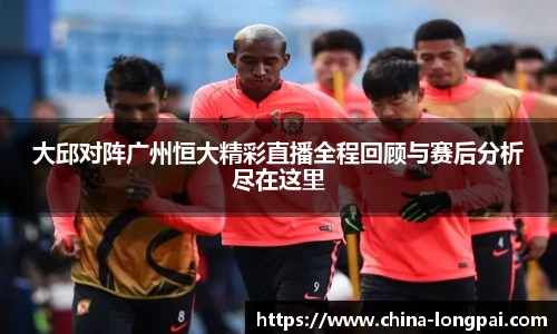 milan米兰官网首页