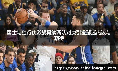 milan米兰官网首页