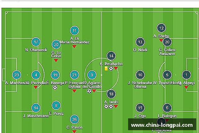 介绍milan米兰官网首页